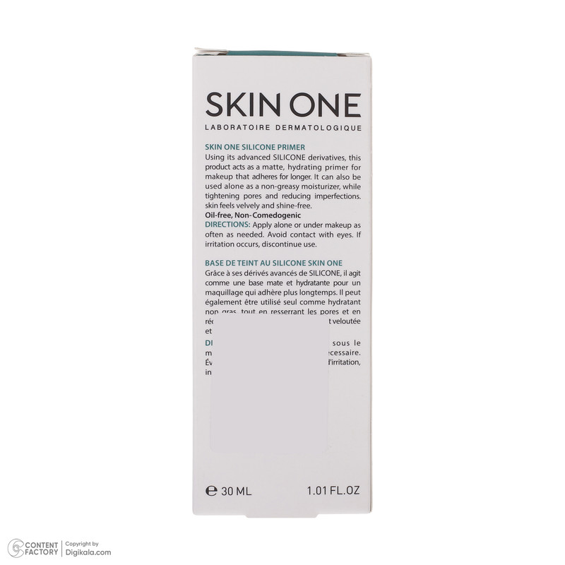 پرایمر اسکین‌ وان مدل سیلیکونی حجم 30 میلی لیتر