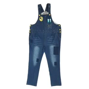 سرهمی زنانه مدل جین کاغذی 39237