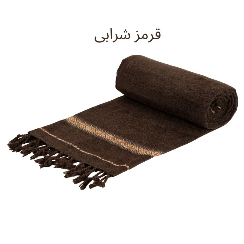 پتو سفری مدل افغان مخمل