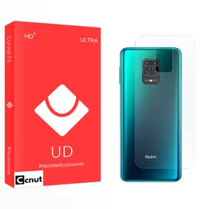 Coconut UD2 Back Protector For Xiaomi Redmi Note 9S