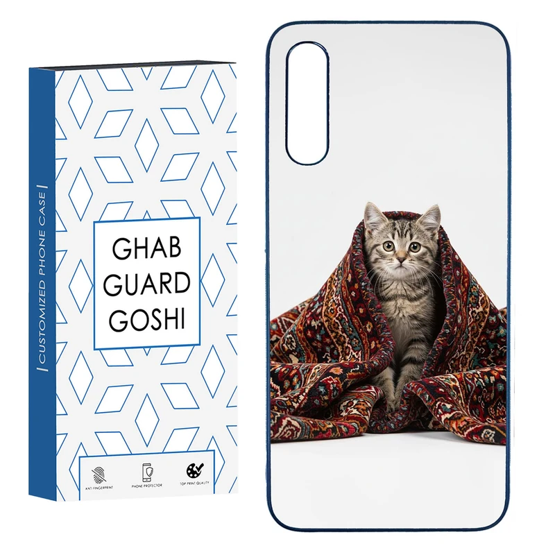 کاور قاب گارد گوشی طرح گربه ایرانی کد FB-1073 مناسب برای گوشی موبایل ساسونگ GALAXY A50  