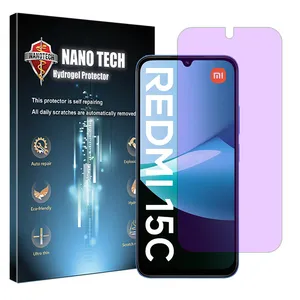Nano tech Eye Care model anti-violet screen protector suitable for Xiaomi Redmi 15C mobile phone