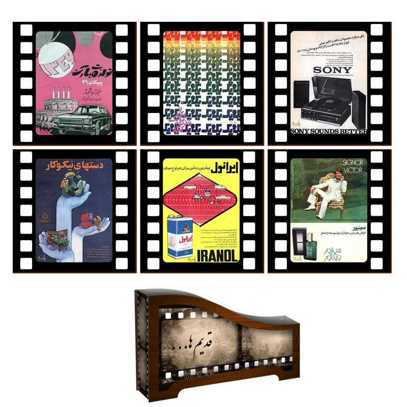 زیر لیوانی لوکسینو مدل DIGI_19 مجموعه 6 عددی