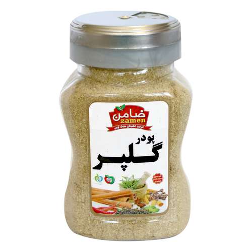 پودر گلپر ضامن - 100 گرم