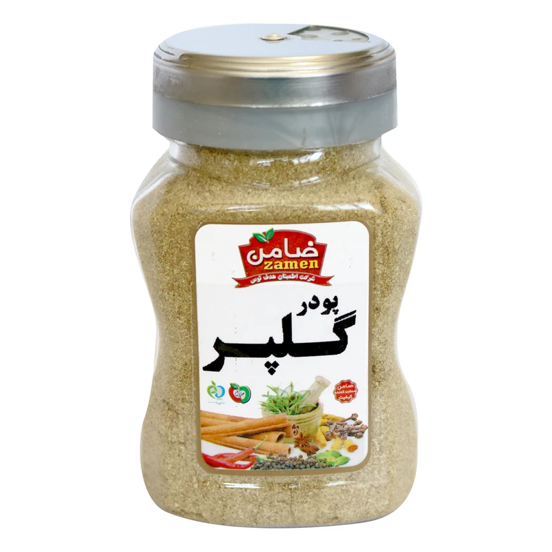 پودر گلپر ضامن - 100 گرم
