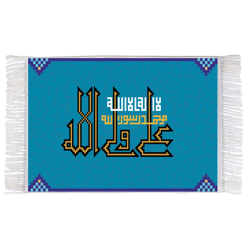 فرش ماشینی دیوارکوب اطلس آبی طرح علی ولی الله مدل T4156