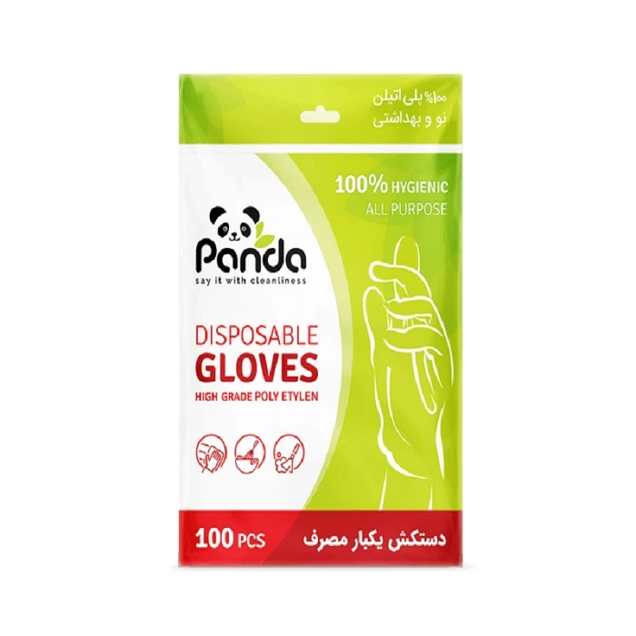 دستکش یکبار مصرف پاندا کد 02 بسته 100 عددی