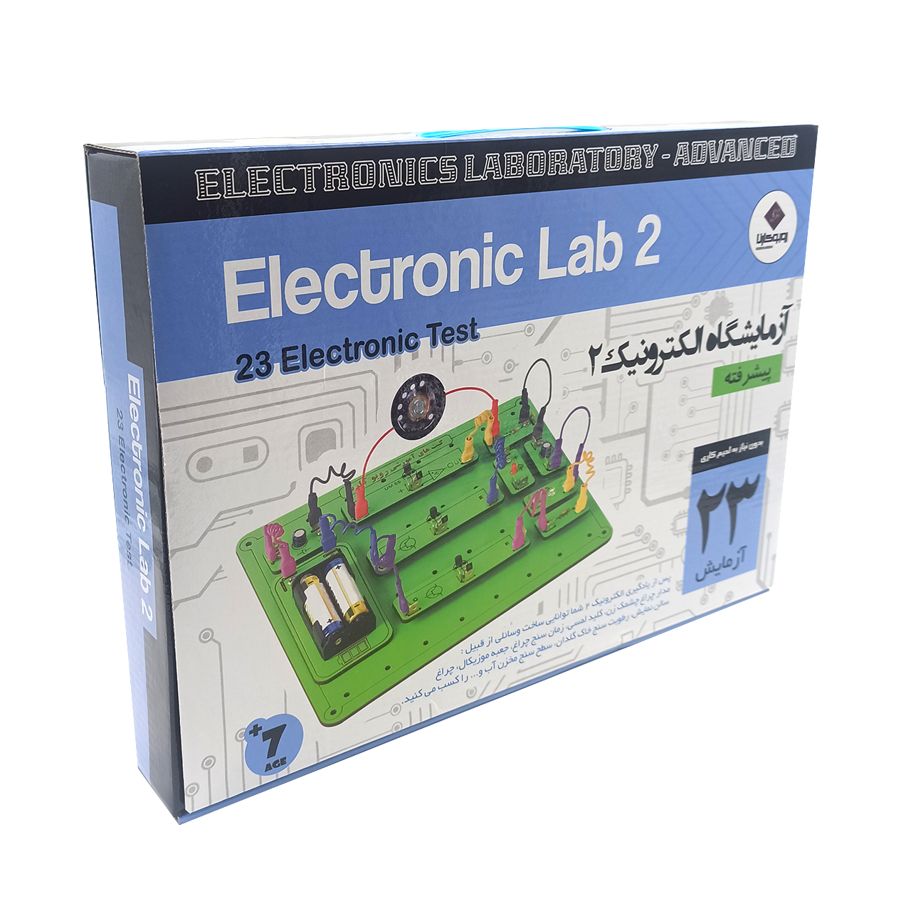 کیت آموزشی ربوکارنا مدل الکترونیک پیشرفته