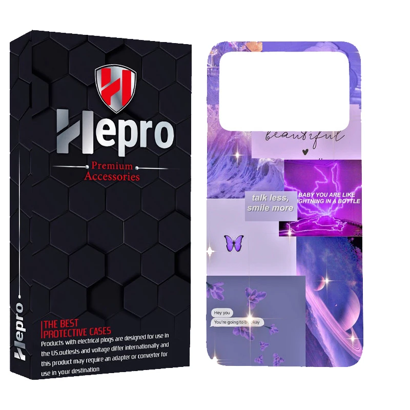 کاور هپرو مدل MC مناسب برای گوشی موبایل شیائومی Poco X6 Pro