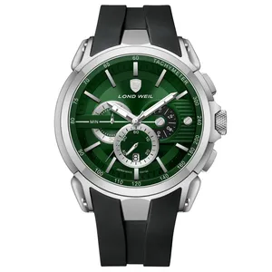 ساعت مچی عقربه‌ای مردانه لوندویل مدل LW830132M