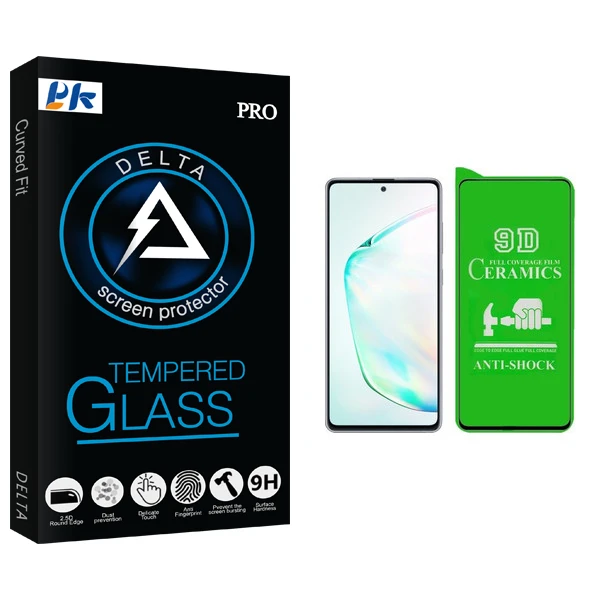 محافظ صفحه نمایش سرامیکی پی کی مدل Delta Glass مناسب برای گوشی موبایل سامسونگ Galaxy A50s / A50
