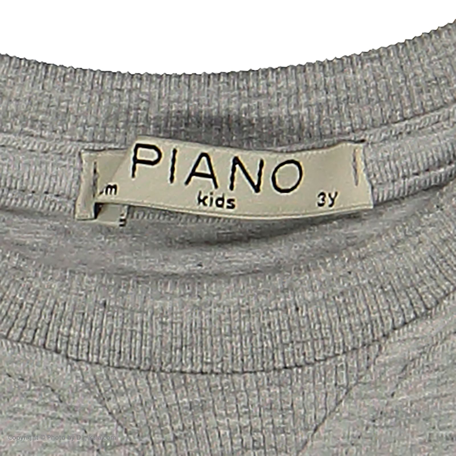 تی شرت پسرانه پیانو مدل 1956-93 -  - 5
