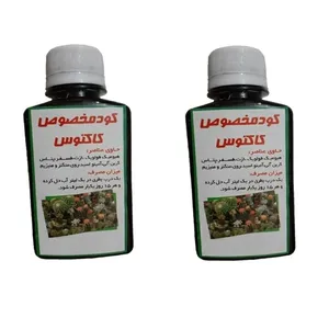 کود مخصوص کاکتوس سبز رویش اصفهان کد M51 حجم ۱۲۰ میلی لیتر بسته ۲ عددی