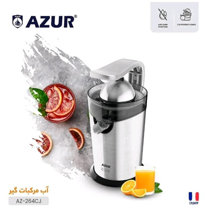 آب مرکبات گیر آزور مدل AZ-264CJ