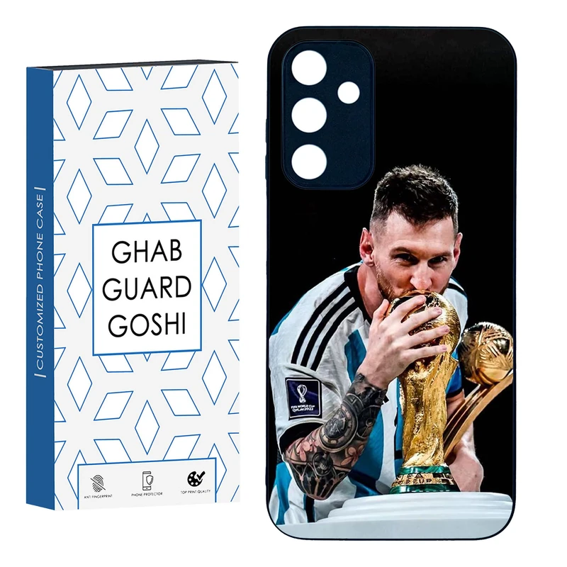 کاور قاب گارد گوشی طرح مسی کد FB-085 مناسب برای گوشی موبایل سامسونگ GALAXY A15