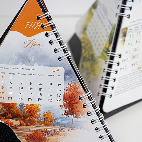 تقویم رومیزی سال 1404 مدل پارلا کد 604