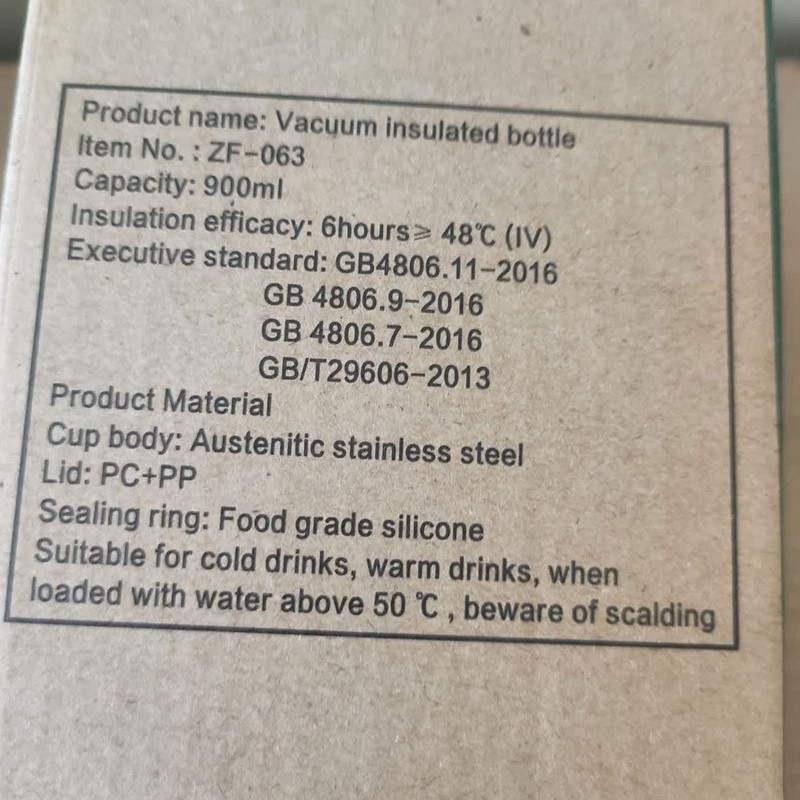 تراول ماگ سیتارایوری مدل ZF-063 گنجایش 0.6 لیتر