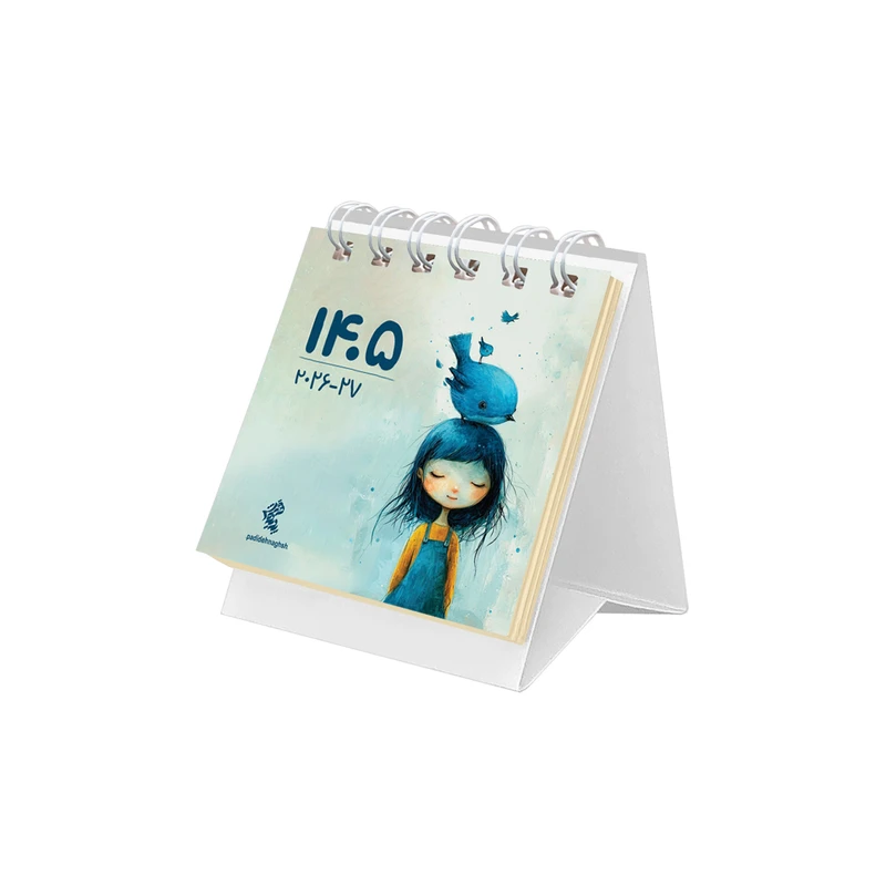 تقویم رومیزی سال 1405 پدیده نقش مدل تاینی فانتزی کد 427