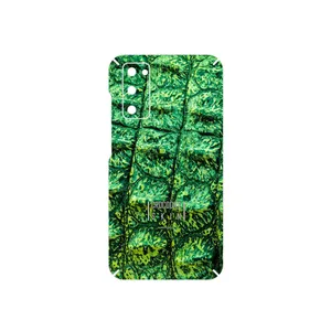 MAHOOT Crocodile Skin Cover Sticker for Samsung Galaxy S20 FE
