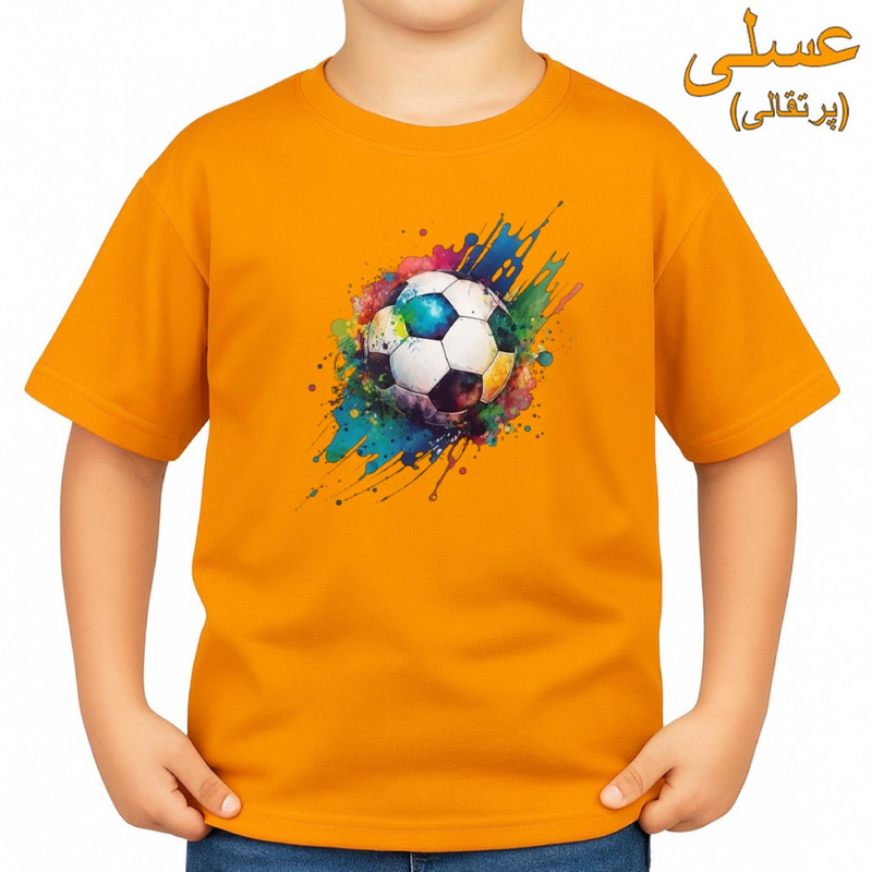 تی‌شرت آستین کوتاه بچگانه مدل فوتبال کد v1 