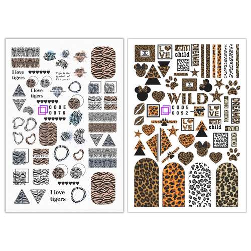 برچسب لنز ناخن مدل پلنگی مجموعه 2 عددی 