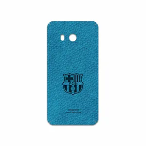 MAHOOT BL-BRCA Cover Sticker for HTC U11