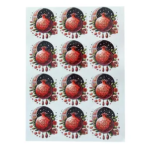 برچسب ترنسفر مدل ماه و انار یلدا کد 3710