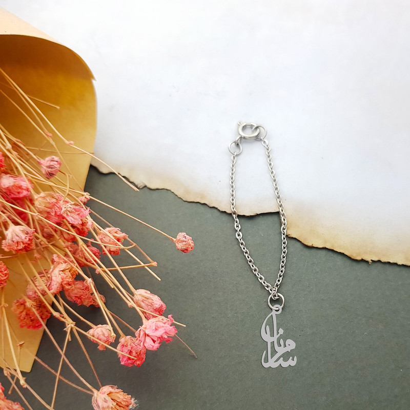 آویز ساعت نقره زنانه ترمه ۱ مدل مرسانا کد ma 807 آویز ساعت نقره زنانه ترمه ۱ مدل مرسانا کد ma 807