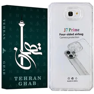 TEHRAN GHAB JEDT Cover For Samsung Galaxy J7 Prime / Galaxy G610