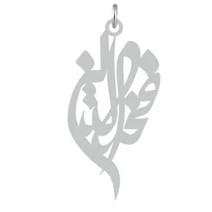 آویز گردنبند نقره کرابو طرح فخرالدین مدل Kn2-706
