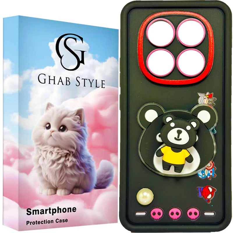 کاور قاب استایل مدل اسپینری مناسب برای گوشی موبایل شیائومی Redmi Note 14 Pro 5G / Redmi Note 14 Pro 4G