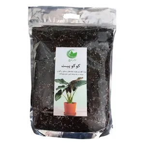 کوکوپیت نارنج کد c01 وزن 1 کیلوگرم