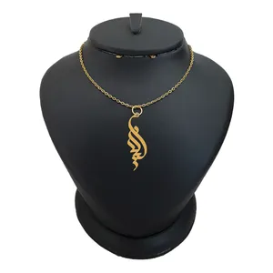 گردنبند نقره زنانه ترمه ۱ مدل کیانا کد ma 642