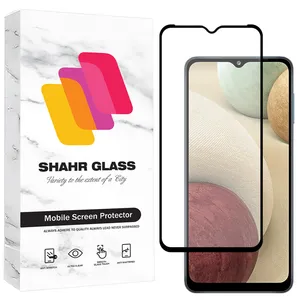 Shahr Glass CERMS30 Screen Protector For Samsung Galaxy A32 5G / M32 5G / F12 / F13 / F02s / F23 5G / Gplus X10 / Gplus X10 Plus / Gplus X20 / Honor X6b
