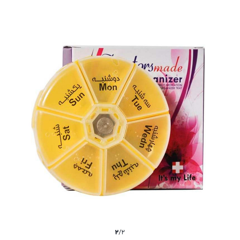 جعبه نگهدارنده دارو دکتر مد مدل هفتگی HAF-DO