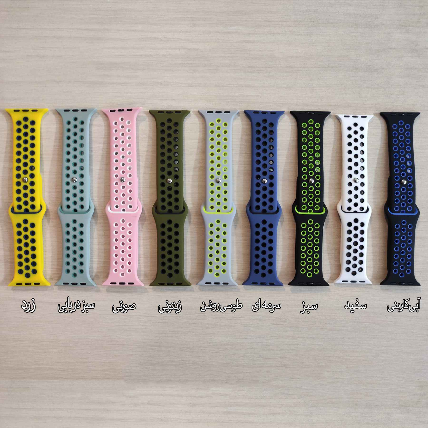 بند گودزیلا مدل Nike Sport مناسب برای اپل واچ SE 2023 44mm