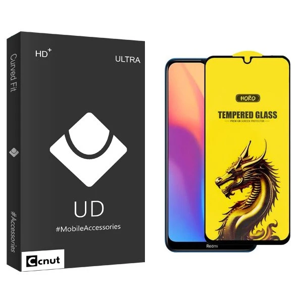 محافظ صفحه نمایش کوکونات مدل UDB Y-Horo مناسب برای گوشی موبایل شیائومی Redmi 8a