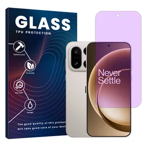 Glass Eye Care model purple filter screen protector suitable for OnePlus 15 mobile phone