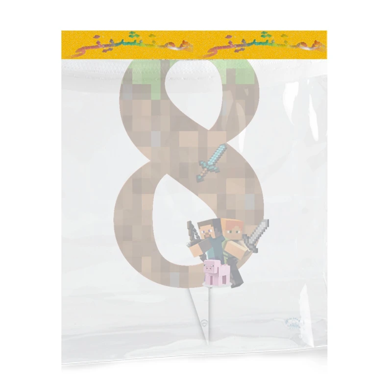 عکس شماره 2