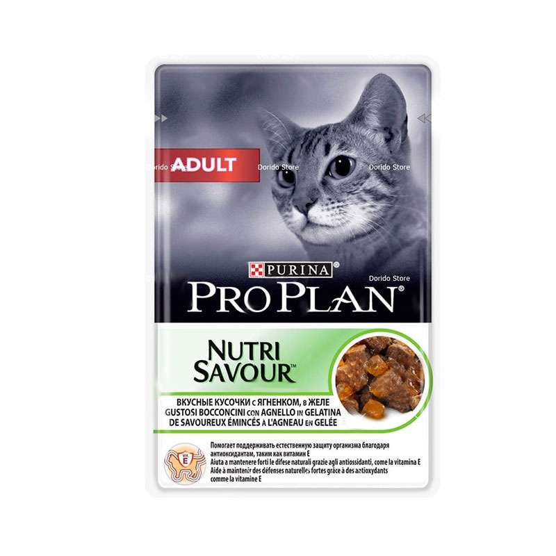  پوچ گربه پروپلن مدل گوشت بره وزن 85 گرم بسته 10 عددی