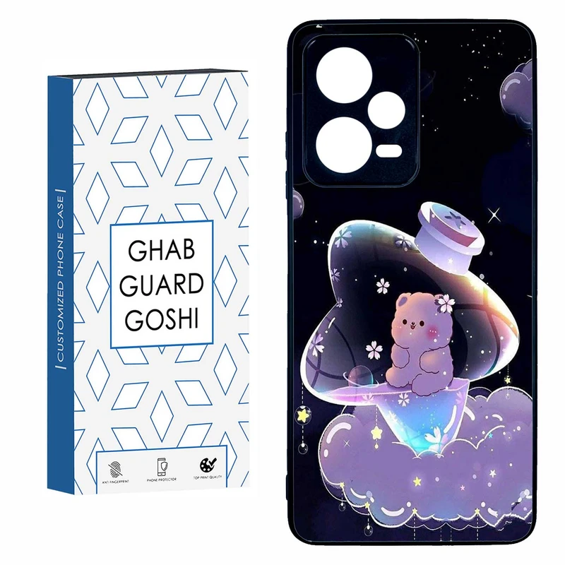کاور قاب گارد گوشی طرح خرس فانتری کد TPU-052 مناسب برای گوشی موبایل شیائومی  REDMI NOTE 12 PRO 5G