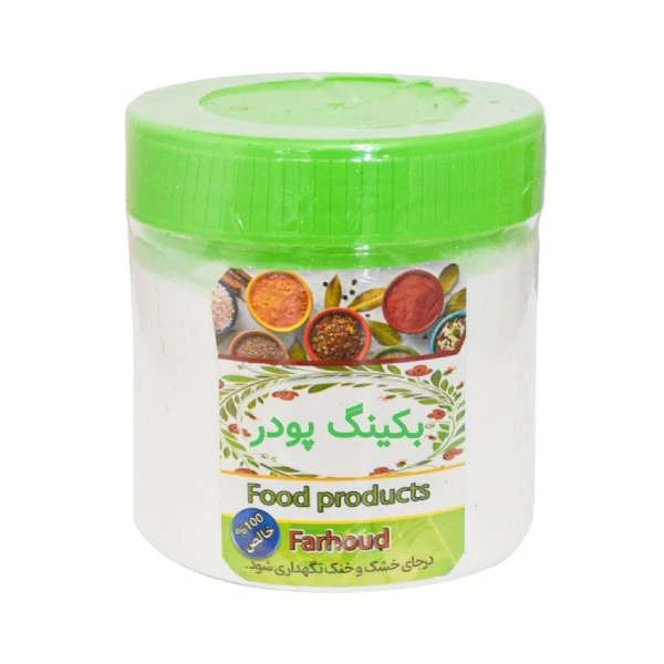بیکینگ پودر فرهود - 200 گرم 