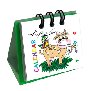 تقویم رومیزی سال 1400 مدل فینگر کد 2