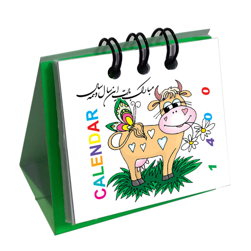 تقویم رومیزی سال 1400 مدل فینگر کد 2