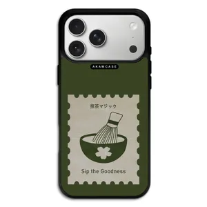 AKAM AMC-WA17PRO-MATCHA-14 Cover For Apple iPhone 17 Pro