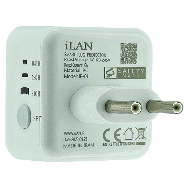 مبدل برق ایلان مدل تایمردار کد iP-01