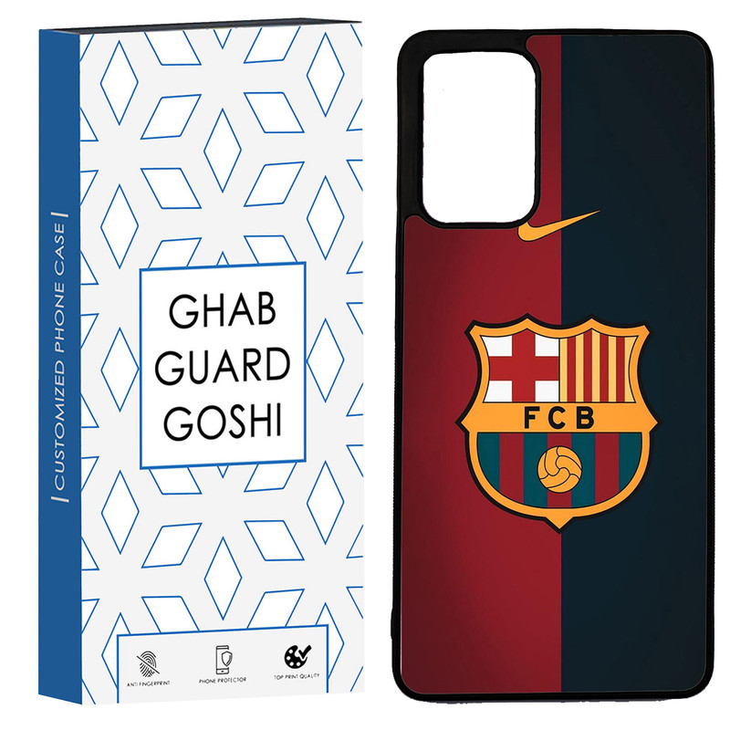  کاور قاب گارد گوشی طرح تیم بارسلونا کد TPU-090 مناسب برای گوشی موبایل سامسونگ Galaxy A72 