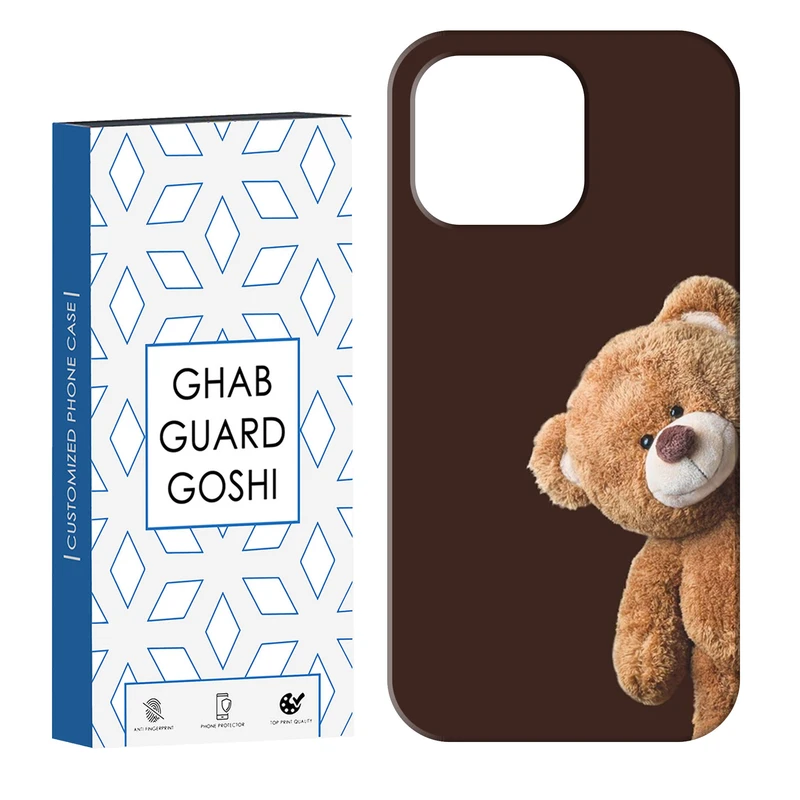 کاور قاب گارد گوشی طرح تدی کد Dimo-387 مناسب برای گوشی موبایل اپل IPHONE 14 PRO   