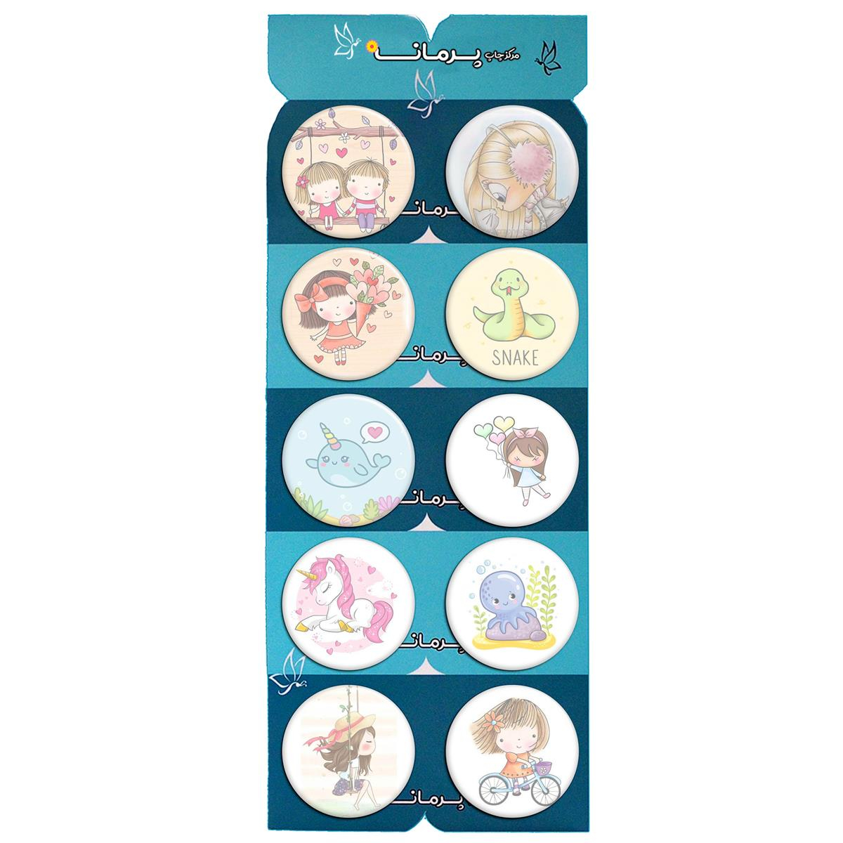 پیکسل پرمانه طرح cute کد pmg.5346 مجموعه 10 عددی