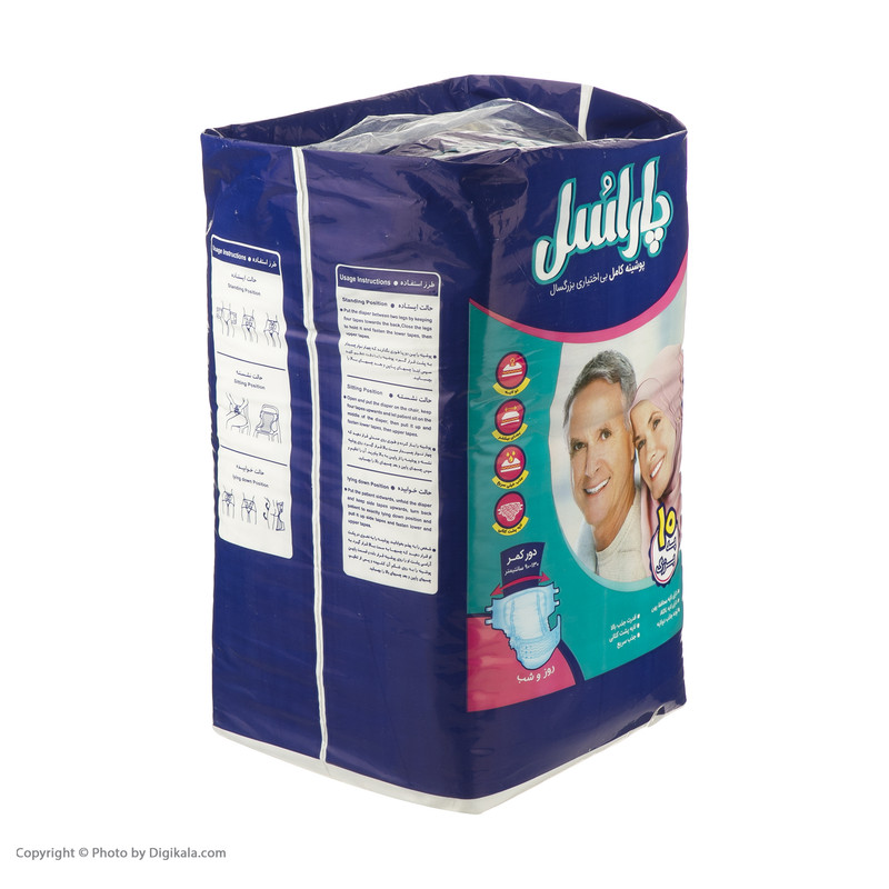 پوشینه چسبی بزرگسال پاراسل کد 01 سایز بزرگ بسته 10 عددی